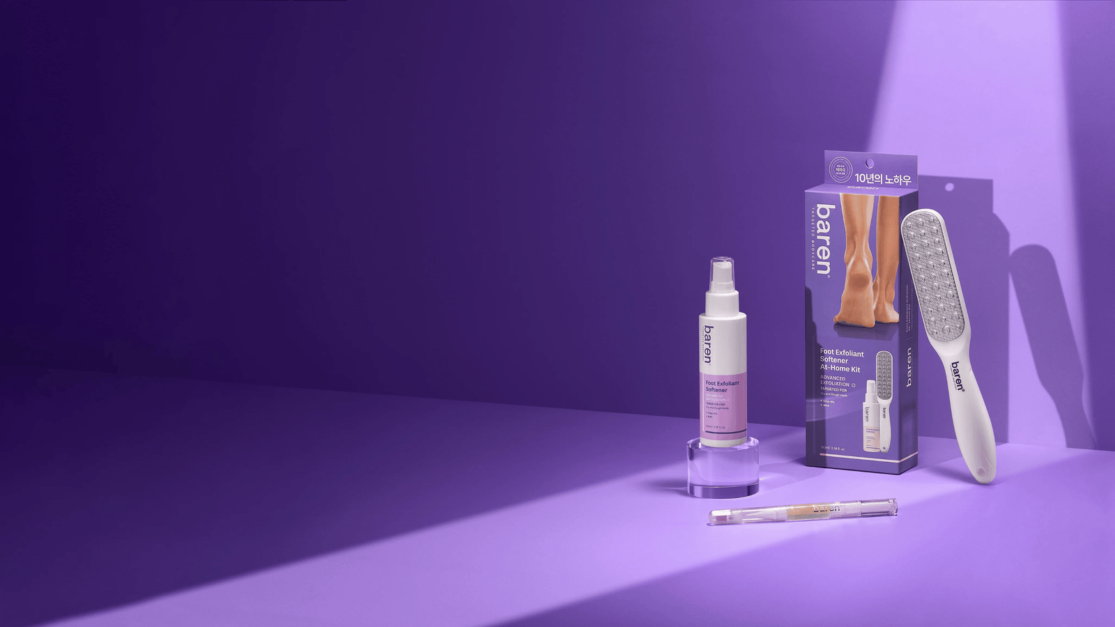 Baren Foot Exfoliant Softener At-Home Kit – fotvårdskit med fotfil och exfolierande fotspray för mjukare fötter