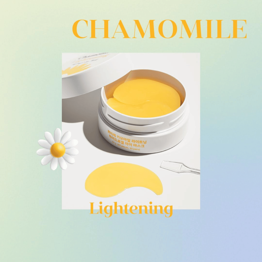 Kampanjbild av PETITFEE Chamomile Lightening Hydrogel Eye Mask med gula hydrogel-patches och kamomilltema som framhäver brightening- och glow-effekt för ögonområdet.
