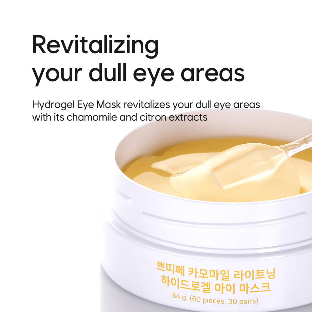 Produktbild av Chamomile Lightening Hydrogel Eye Mask med fokus på revitalisering och lystergivande vård för trötta områden runt ögonen med kamomill- och citronextrakt.