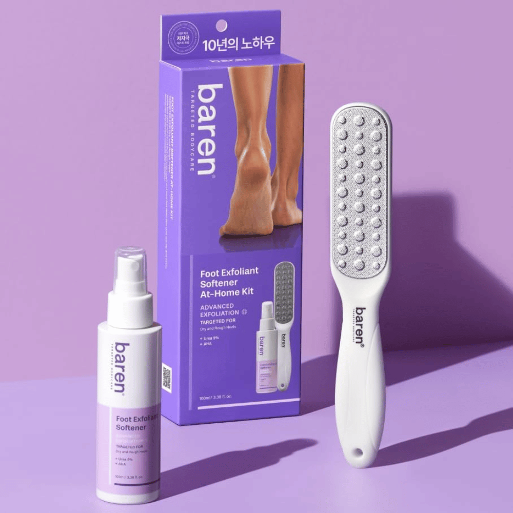 BAREN Foot Callus Eraser Home Set med Foot Exfoliant Softener, fotfil och förpackning för exfolierande fotvård