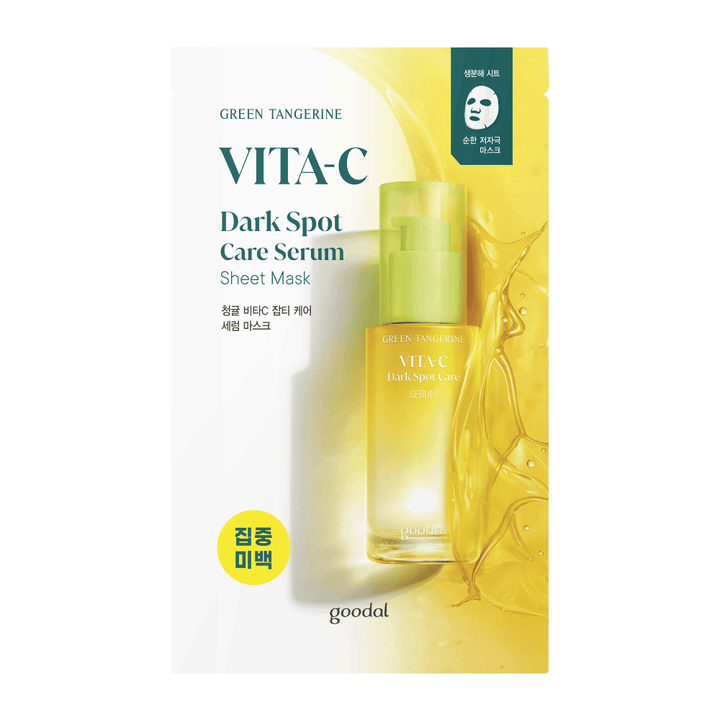 Förpackningen och flaskan för GREEN TANGERINE VITA-C Dark Spot Care Serum och Sheet Mask med en livlig gul bakgrund som symboliserar c-vitamin och hudvård.