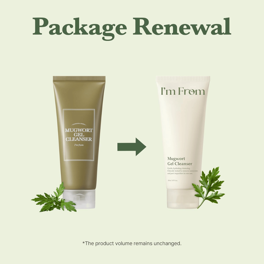 I'm From Mugwort Gel Cleanser 150 ml, jämförelse mellan den tidigare gröna förpackningen och den nya ljusbeige tuben med mugwortblad.
