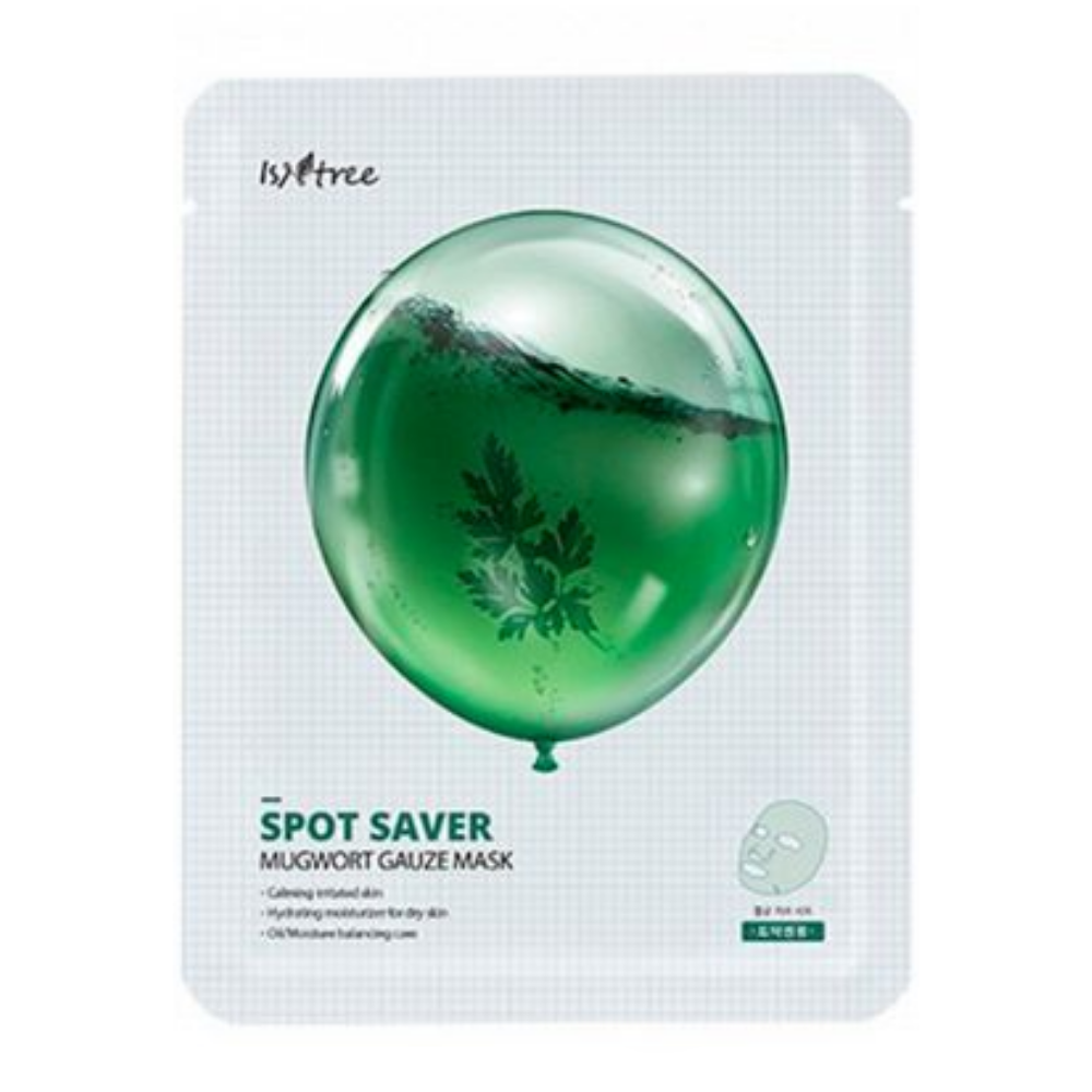 Spot Saver Mugwort Gauze Mask